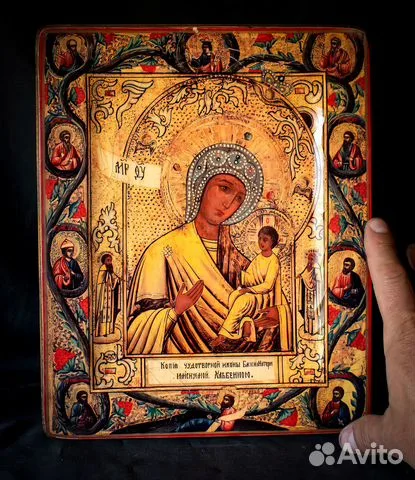 Икона Божией матери "Хлебная" — красивый подарок