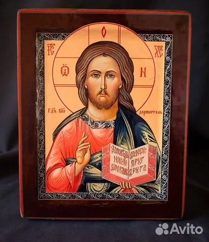 На память: Икона с ковчегом "Христос Вседержитель"