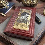 На память: Книга Высоцкий "Прерванный полёт" — фотография 1