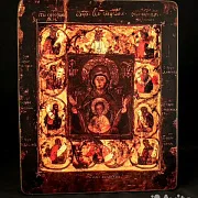 Икона "Знамение " Курско-Коренная в подарок — фотография 1