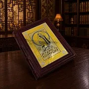 Мудрость Конфуция — книга для руководителя — оригинальный подарок — фотография 1