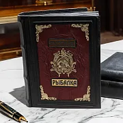 Книга «Русская рыбалка» в кожаном переплёте с бронзой в подарок — фотография 1