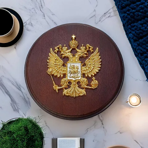 Плакетка «Гербовая» на деревянной основе — необычный подарок