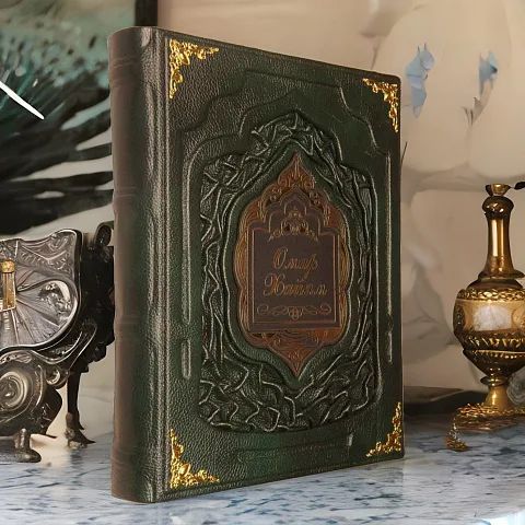 На память: Омар Хайям и персидские поэты X - XVI вв — книга в кожаном переплёте