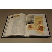 НКО СМЕРШ — историческое издание — необычный подарок — фотография 3