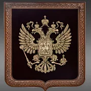 Бронзовое панно «Герб большой» в подарок — фотография 3