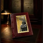 Тайные игры спецслужб — историческая книга в подарок — фотография 1