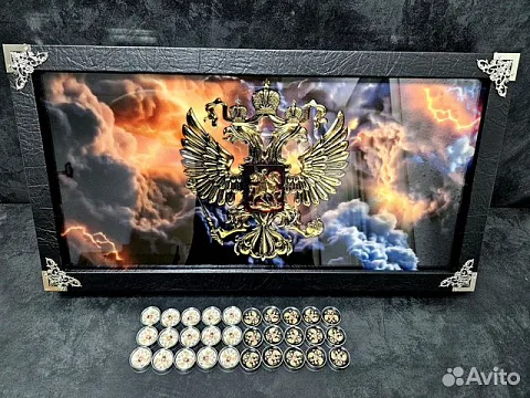 На память: Нарды под стеклом «Держава»