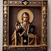 Резная Икона Спиридон Тримифунтский — необычный подарок — фотография 8