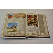 Города России — историческое издание — оригинальный подарок — фотография 5