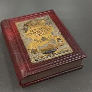 На память: Книга "История Российского Флота" — историческое издание — фотография 4
