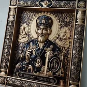 Подарочная резная Икона из дерева. Святой Николай Чудотворец — фотография 6