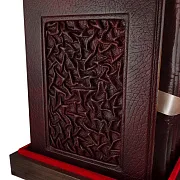 На память: Серия книг "Мудрость как искусство" — историческая книга — фотография 14