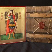Подарочная пара икон. Архангелы Михаил и Гавриил. 21*17 см — фотография 2