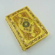 Коран с фианитами — оригинальный подарок — фотография 3