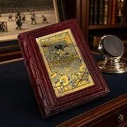 Книга "Хоккей" — редкое издание в подарок — фотография 1