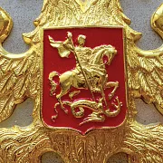 Деревянные нарды «Герб РФ» с позолоченной златоустовской гравюрой в подарок — фотография 12