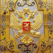 Деревянные нарды «Герб РФ» с позолоченной златоустовской гравюрой в подарок — фотография 13