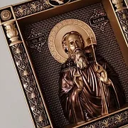 Икона Вадим Персидский — оригинальный подарок — фотография 6