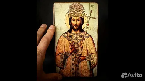Икона "Христос - Великий Архиерей " — оригинальный подарок