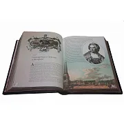 История Екатерины Второй — историческое издание — необычный подарок — фотография 4