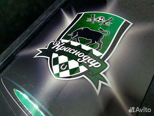 Нарды «Краснодар»