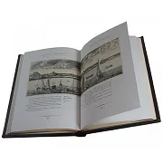 В подарок: Петр I. Жила бы только Россия в благоденствии и славе — книга — фотография 4